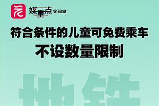 早七人的痛！李可晒训练动态：早上7点让我死去